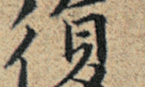 古松泰胶囊成分是什么-【乳泰胶囊的成分】坤泰胶囊成分有哪些 - 古松泰胶囊成分网